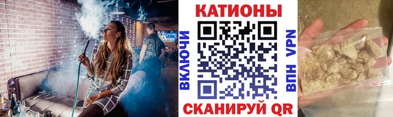 Купить наркотики цена Плавск A PVP МЕФ Амфетамин ГАШ