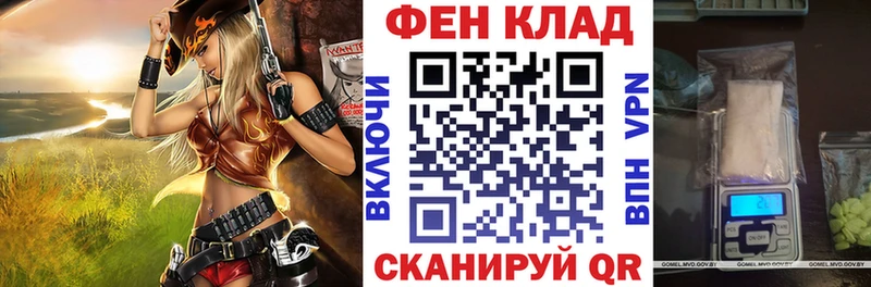 hydra ТОР  Плавск  АМФЕТАМИН 97% 