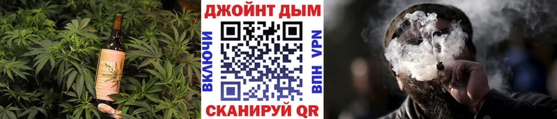Cannafood конопля  Плавск 