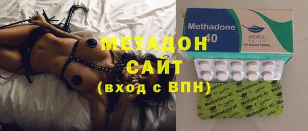 MDMA Алексин
