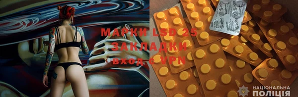 MDMA Алексин