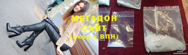 прущий лед Алзамай