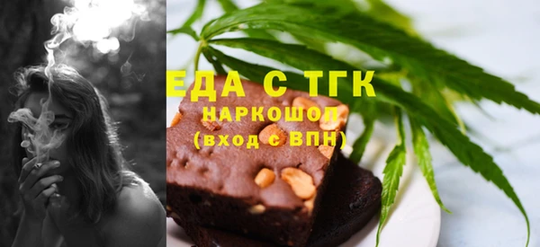 гашиш Алексеевка