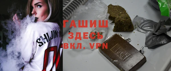 гашиш Алексеевка