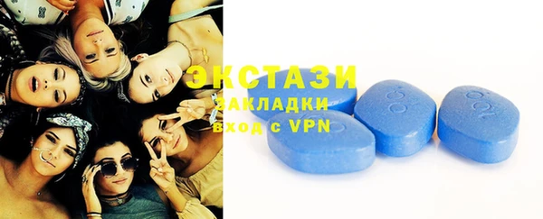 ешки Абдулино