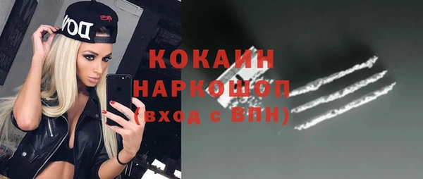 круглые Михайловск