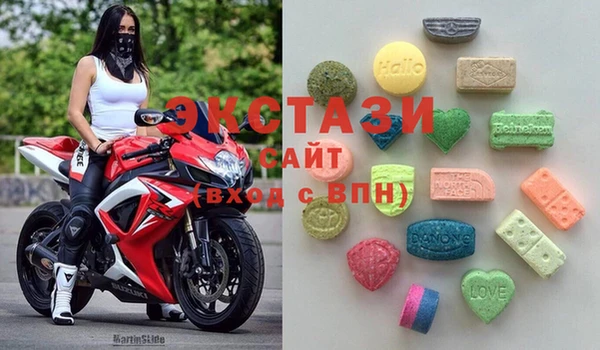 MDMA Алексин