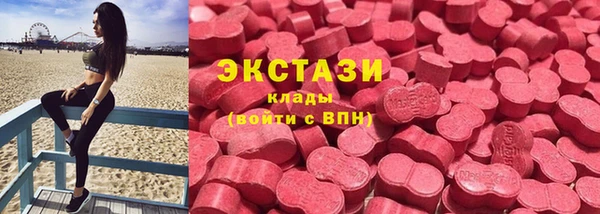 MDMA Алексин