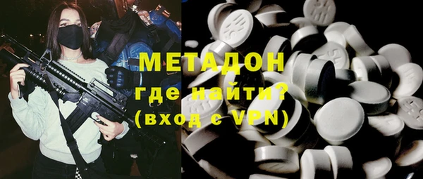 винт Абинск